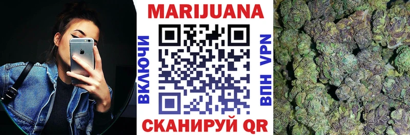 Где купить наркотики Краснослободск АМФЕТАМИН COCAIN Гашиш Псилоцибиновые грибы Конопля