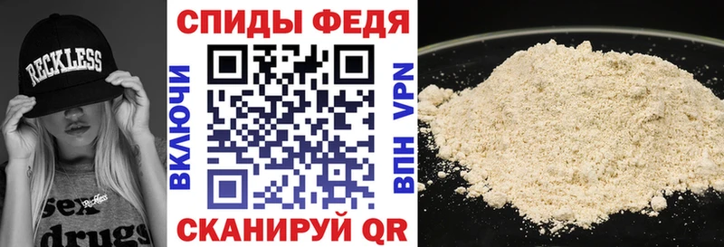 blacksprut ТОР  Краснослободск  Амфетамин Premium 