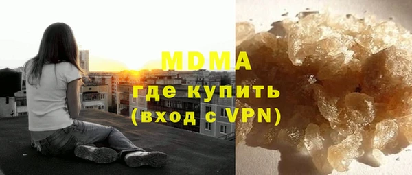 дмт Алексеевка