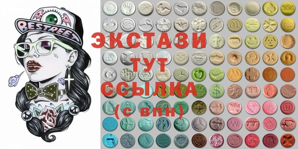 дмт Алексеевка