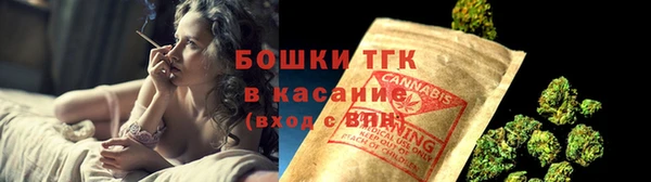 MDMA Покровск