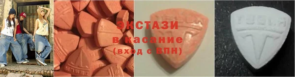 винт Покров
