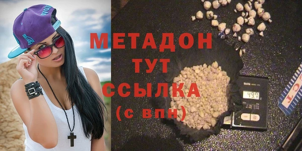 МДПВ Алзамай