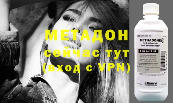 МДПВ Алзамай