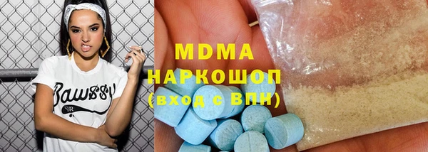 МДПВ Алзамай
