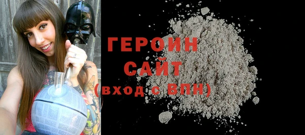 МДМА Покачи