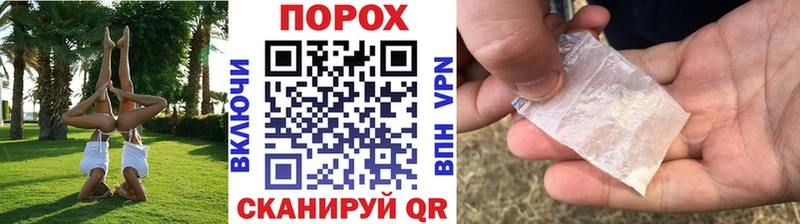 наркота Краснослободск МЕТАМФЕТАМИН винт