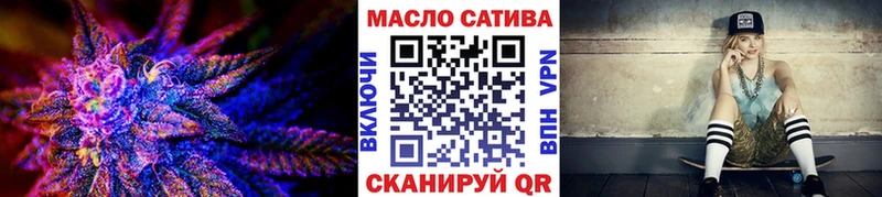 Дистиллят ТГК гашишное масло  Краснослободск 